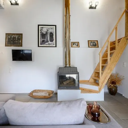 Nomas Imbros Holiday home *